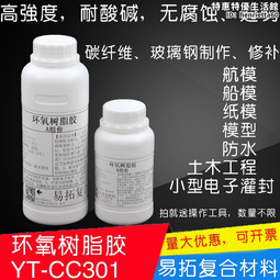 製作氧化鎂氧化鋯稀土燒結用堇青石莫來石匣缽 歷史價格詳細信息
