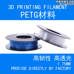 廣告材料黃底冷裱膜光面啞面寫真畫面保護廣告高清膜 歷史價格詳細信息