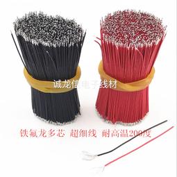 特細手鉤拉菲草帽女夏季防曬遮陽蝴蝶結綁帶海邊度假草編漁夫帽潮 歷史價格詳細信息