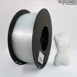 3D印表機耗材配件PLA耗材1.75mm 1KG燈絲3D列印畫筆材料高端耗材 歷史價格詳細信息