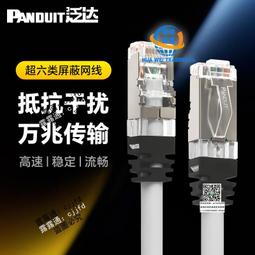 1米七彩排線40P彩色排線 可以壓2.54 FC頭子7根鍍錫線 彩虹杜邦線 177-00441 歷史價格詳細信息