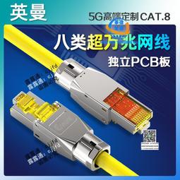 七類英制非標軸承896/898/898a/892/892d/892cd 歷史價格詳細信息