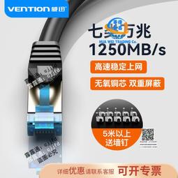 七類雙列圓錐滾子軸承1097760 97168礦山機械軸承 破碎機軸承 歷史價格詳細信息