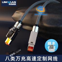 朗威高速吹風機負離子不傷發電吹風大功率家用可攜式中性電吹風 歷史價格詳細信息