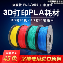 印度進口 黃揚木手工深雕刻工藝 木製首飾盒 珠寶盒造型 鹿大象獅子  裝項鍊耳環戒指收納盒 歷史價格詳細信息