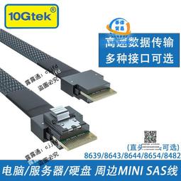 SAS 磁吸開口-大款 馬卡龍零錢包 迷你零錢包 小物收納袋 收納包 磁吸小零錢包 方便攜帶 隨身收納包【1796L】 歷史價格詳細信息