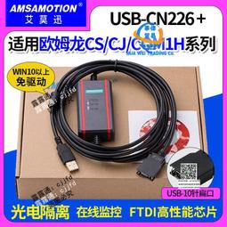 適用歐騰蘋果手機轉hdmivga av轉接ipad連接高清電視投影儀轉換器 歷史價格詳細信息