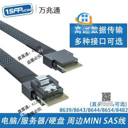 SAS 磁吸開口-大款 馬卡龍零錢包 迷你零錢包 小物收納袋 收納包 磁吸小零錢包 方便攜帶 隨身收納包【1796L】 歷史價格詳細信息
