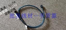 sas sff-8643轉sff-8644 伺服器raid卡陣列卡機箱傳輸線 歷史價格詳細信息