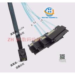 MINI SAS線SFF8643轉4sata數據線伺服器HD陣列卡接硬碟數據線1米 歷史價格詳細信息