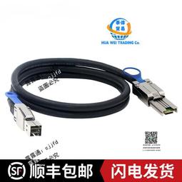 Mini SAS線SFF8087轉29P 4SAS 8482 SATA 1拖4帶大4PIN連接線 歷史價格詳細信息