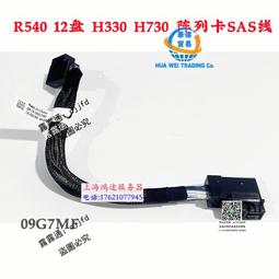 12寸12.5寸數碼相框 電子相冊 薄窄邊框高清廣告機可壁掛 歷史價格詳細信息