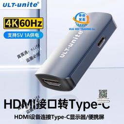 ult-unite一號聲卡轉換器適用安卓手機專用快充電耳機三合一連麥pk連接線typec接口樂器鋼琴內錄 歷史價格詳細信息