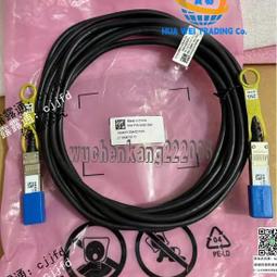 DAC SFP28-DAC-2M 25G SFP28 Coopper   cable 2M 歷史價格詳細信息