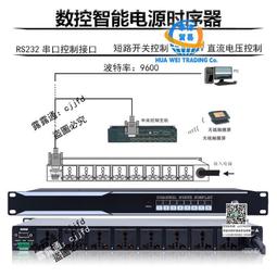 波力 郵票貼 / 百格貼 貼紙 造型貼紙 (POBC49-17/18) 兒童 獎勵貼紙【久大文具】0148 歷史價格詳細信息