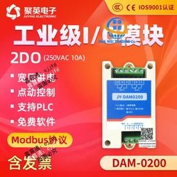 【繼電器】網絡變壓器帶燈 HR911102A/HR911105A 百兆網口帶濾波變壓器RJ45 歷史價格詳細信息