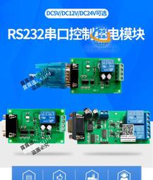 編程串列介面模組晶片AD9833 正弦波信號發生器 DDS模組 GY-9833 W3.190210 [318341] 歷史價格詳細信息
