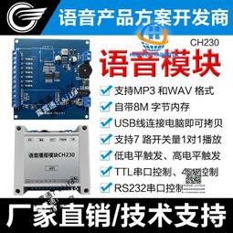 音塊鋁板琴10音音磚早教兒童奧爾夫打擊樂器學校節目音樂樂器 歷史價格詳細信息