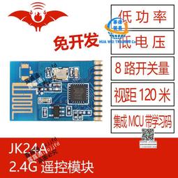 按鍵開關模組 KY-004 for Arduino w1 056[45942] 歷史價格詳細信息
