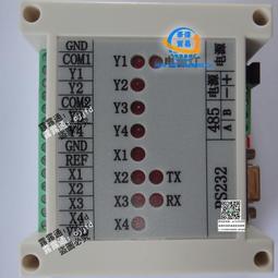 erp電子天平 馬幫萬裡牛管家婆連接電腦usb電子232計數天平 歷史價格詳細信息