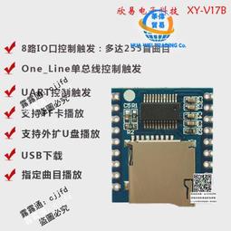 音塊鋁板琴10音音磚早教兒童奧爾夫打擊樂器學校節目音樂樂器 歷史價格詳細信息