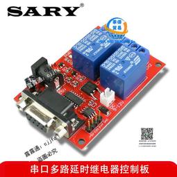 2/4多路百1000M網絡信號防雷器弱電箱監控頭網線RJ45避雷導軌道路 歷史價格詳細信息