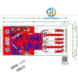 兩路控制【8階堂】CT-19 正反轉 超越L298N 馬達 直流馬達 驅動板 V7 160瓦 PWM調速 7A 電機 歷史價格詳細信息
