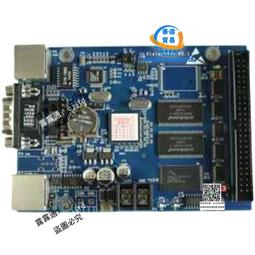 宏展手機翹屏開膠固定夾具漏光脫膠邊框液晶觸摸屏幕換屏貼合夾子 歷史價格詳細信息