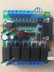 五路開關組合面板 五口開關 五組合開關控制面板 12V 24V 雙USB 電壓顯示 電源插座 點煙器 露營車 遊艇 改裝 歷史價格詳細信息