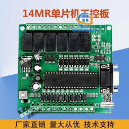 編程串列介面模組晶片AD9833 正弦波信號發生器 DDS模組 GY-9833 W3.190210 [318341] 歷史價格詳細信息