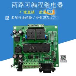 編程串列介面模組晶片AD9833 正弦波信號發生器 DDS模組 GY-9833 W3.190210 [318341] 歷史價格詳細信息