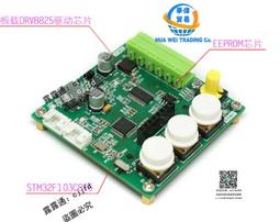 微型步進電機十字移動平臺小型數碼顯微鏡xy軸工作臺實驗兩軸滑台 w64 056 [9000023] 歷史價格詳細信息