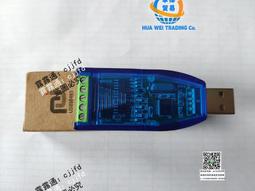 RS485通訊 環網櫃 迷你開關狀態指示儀 高壓智能操控裝置 OEM貼牌 歷史價格詳細信息