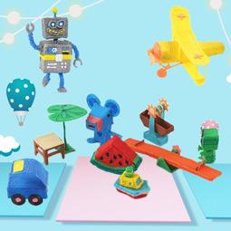 【好康】3d列印服務模型定製建模掃瞄工業級手板打樣pla尼龍樹脂金屬杭州 歷史價格詳細信息