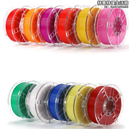 3D印表機耗材配件PLA耗材1.75mm 1KG燈絲3D列印畫筆材料高端耗材 歷史價格詳細信息