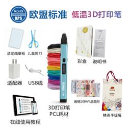 【限時免運】三雄極光整體櫥櫃燈帶充電式智能人體感應廚房衣櫃長條無線自粘酒櫃燈 歷史價格詳細信息