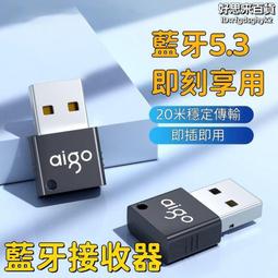 即插即用 iPhone轉HDMI 支持ios最新版本 視頻轉換線 iphone轉HDMI免設定免連結 歷史價格詳細信息