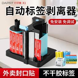 公司貨免運】外貿原單出老美男士真皮低幫鞋 休閒鞋 登山鞋 運動鞋 安全鞋 工裝鞋 戶外防水徒步鞋 登山鞋 防滑耐磨爬山鞋 歷史價格詳細信息