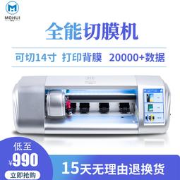 現貨 免運  膜克適用於pad11寸保護套平板電腦padair10.36保護殼三折 歷史價格詳細信息