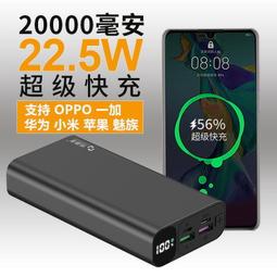 2000w超級閃充數據線三合一超級快充一拖三快充電線適用於安卓type-c多功能車載多用接口 歷史價格詳細信息