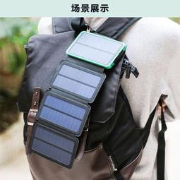 1000w戶外太陽能發電系統 便捷式戶外應急儲能電源220v逆變器 歷史價格詳細信息