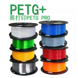 【好康】發光字招牌門頭定做燈箱廣告牌壓克力迷你不鏽鋼字無邊字戶外店招 歷史價格詳細信息