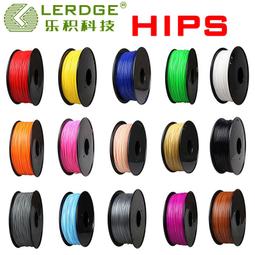 【好康】3d印表機材料耗材3d列印筆耗材 pla1.75 mm 大料盤線材3kg  3公斤 歷史價格詳細信息