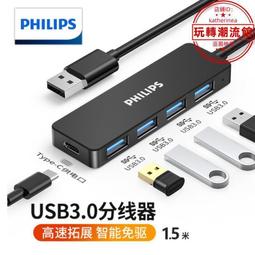 供高速分散機 小型油漆塗料攪拌分散機 強力電動升降分散機 歷史價格詳細信息
