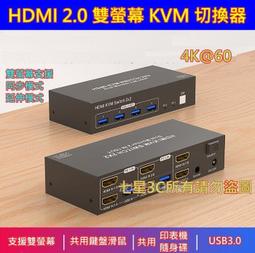 現貨隨身碟【二十四味暖浮生】U盤優盤24集高清電視劇 董思怡 李歌洋 胡丹 歷史價格詳細信息