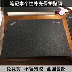 筆電貼膜 鍵盤膜Thinkpad E430 E435 E445 T430 T430S T430U S230U外殼膜金屬拉 歷史價格詳細信息