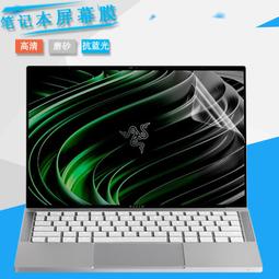 筆電貼膜 鍵盤膜Thinkpad E430 E435 E445 T430 T430S T430U S230U外殼膜金屬拉 歷史價格詳細信息