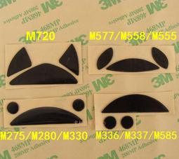 滑鼠配件TTC金輪滾輪編碼器 曼巴HYPERFLUX精英MAMBA無線WIRELESS毒蝰有線 歷史價格詳細信息