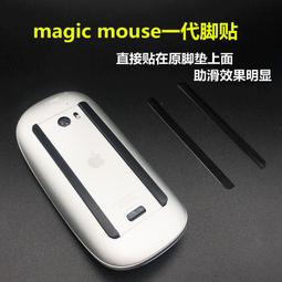 滑鼠配件TTC金輪滾輪編碼器 曼巴HYPERFLUX精英MAMBA無線WIRELESS毒蝰有線 歷史價格詳細信息