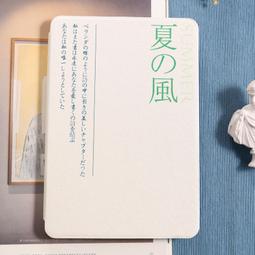 MINIQ 輕薄迷你 PD急速充電 10000 三孔輸出行動電源 台灣製造 歷史價格詳細信息
